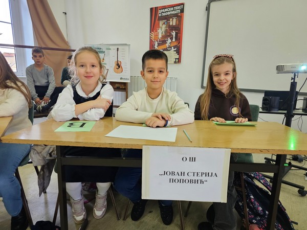 МАЈА КВИЗ (11)