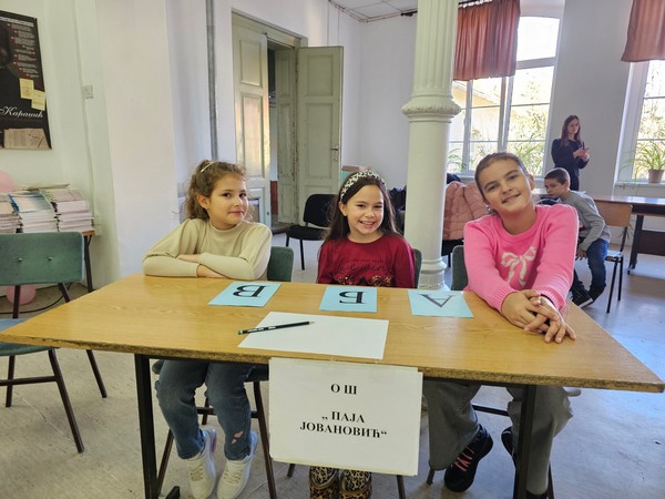 МАЈА КВИЗ (3)