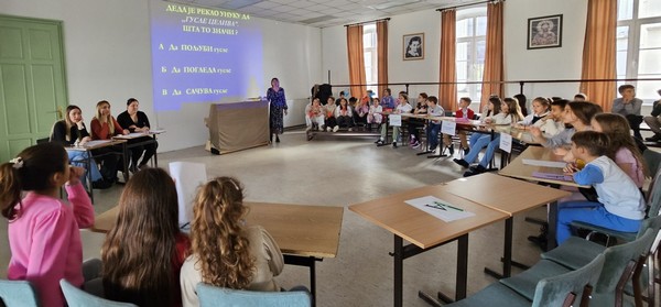 МАЈА КВИЗ (7)