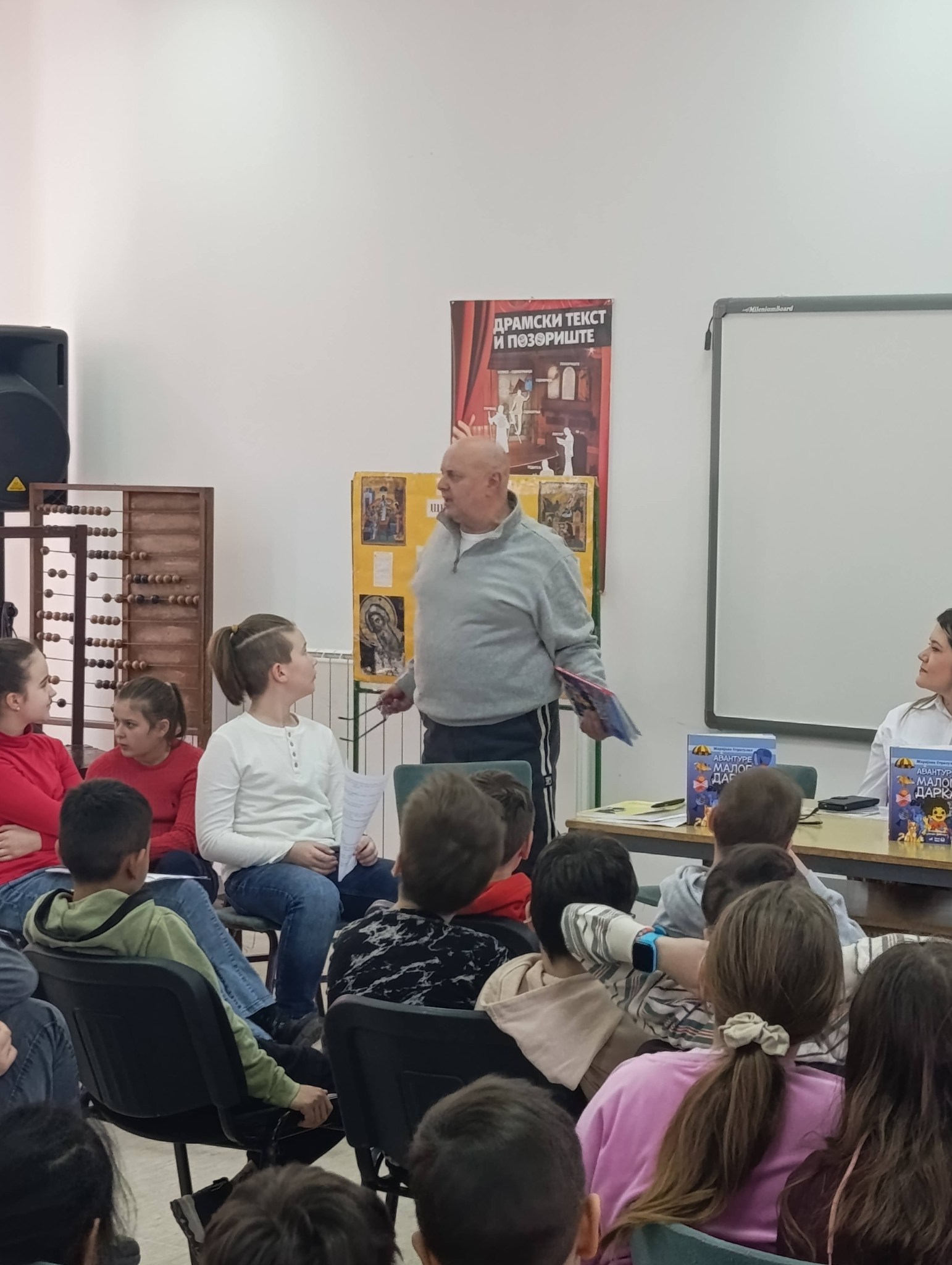 PROMOCIJA KNJIGA (4)