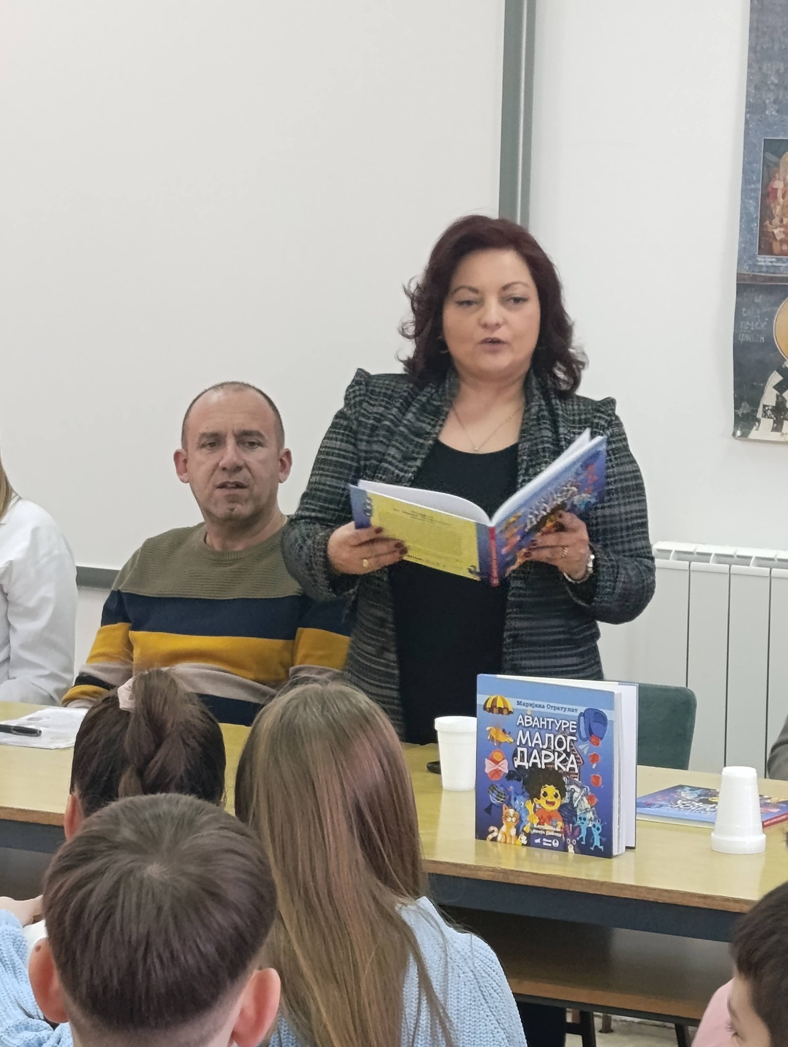 PROMOCIJA KNJIGA (7)