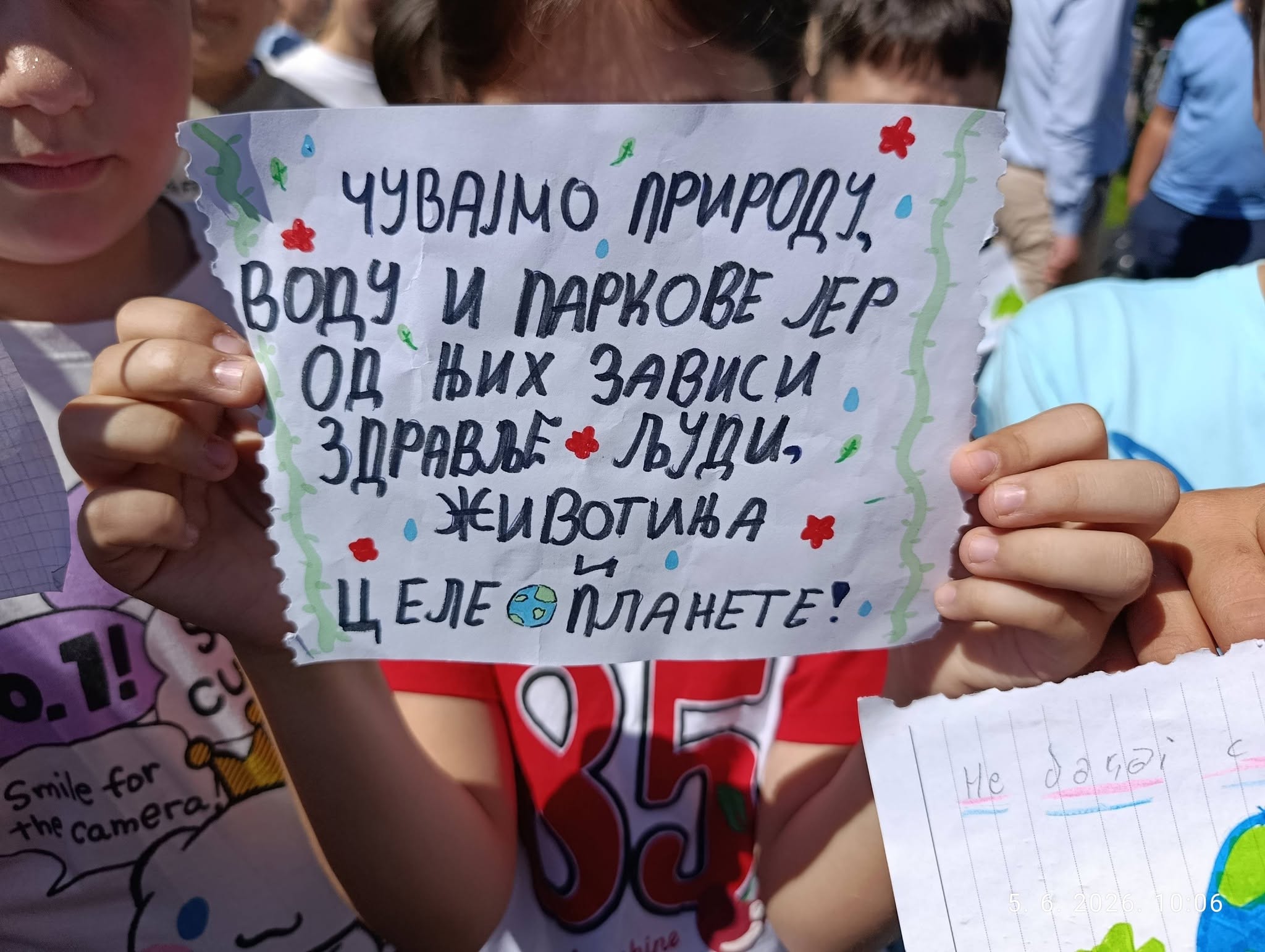 Dan zaštite životne sredine (10)