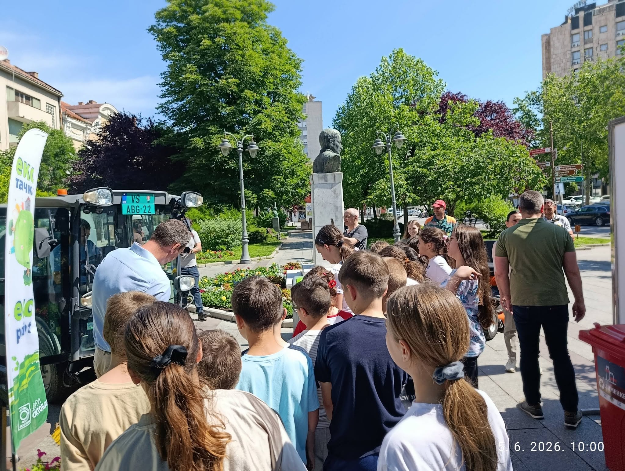 Dan zaštite životne sredine (15)