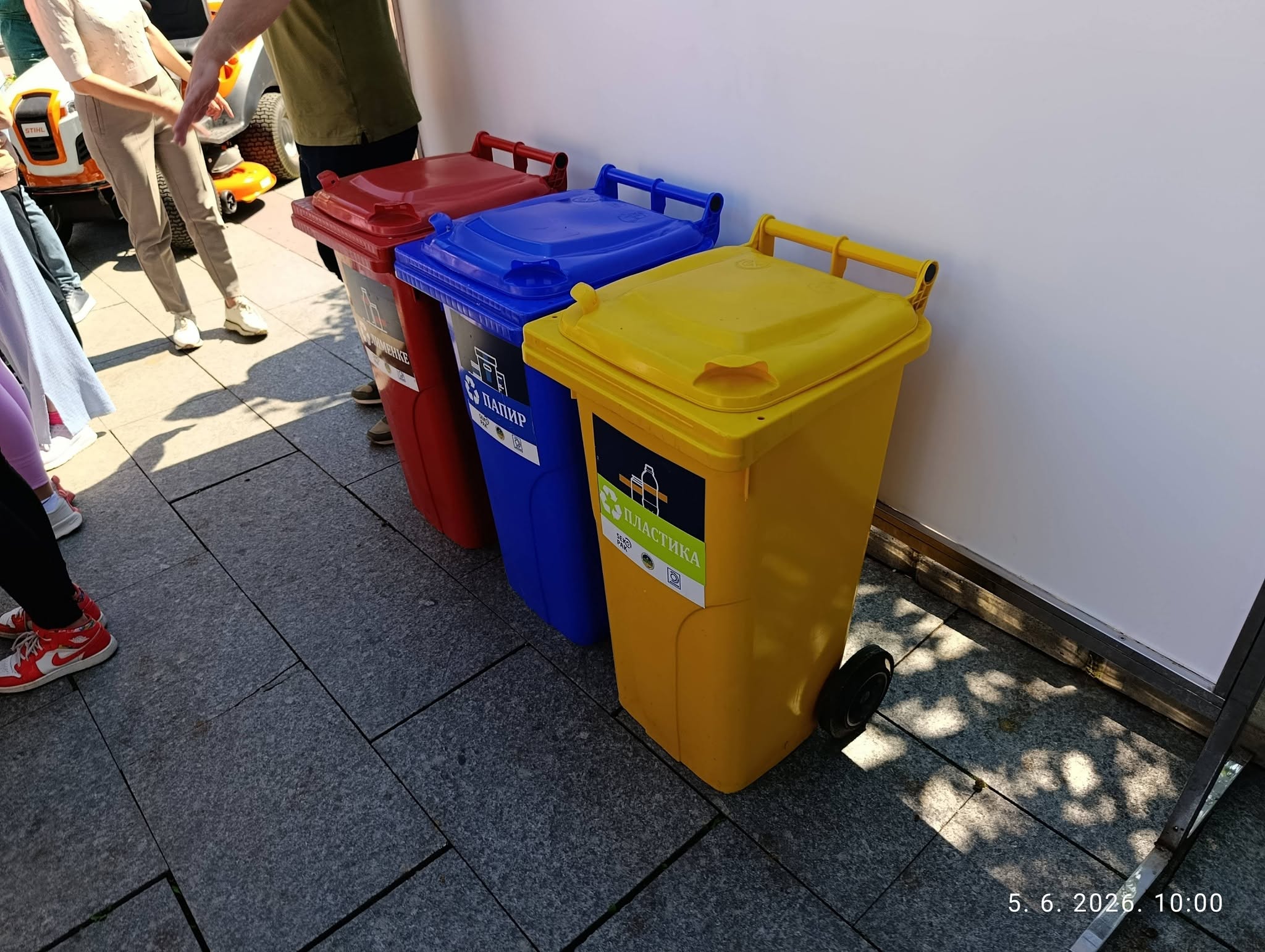 Dan zaštite životne sredine (16)