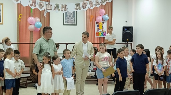 IMG-20260831-005