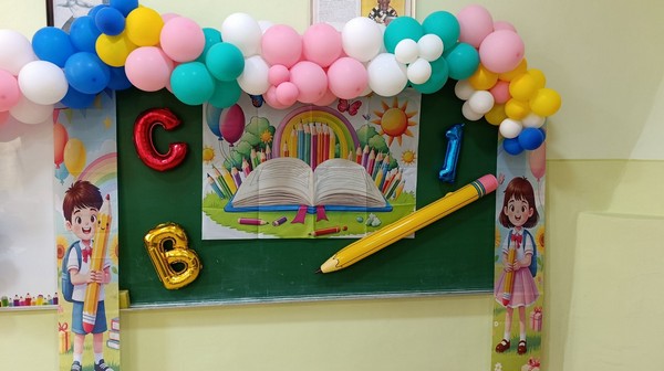 IMG-20260831-022