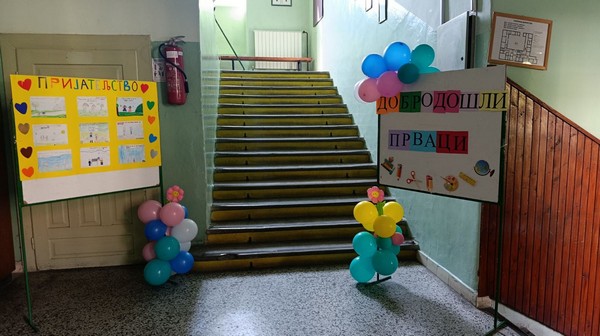 IMG-20260831-024