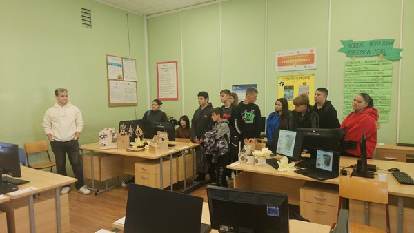 Посета Школском центру (4)