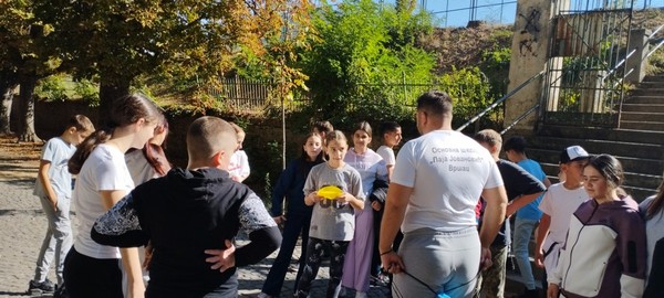 Потрага за благом (4)